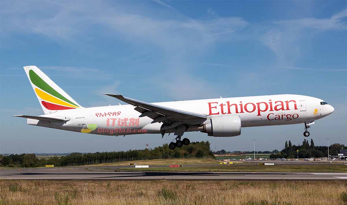 浦东机场埃塞俄比亚航空货机起火